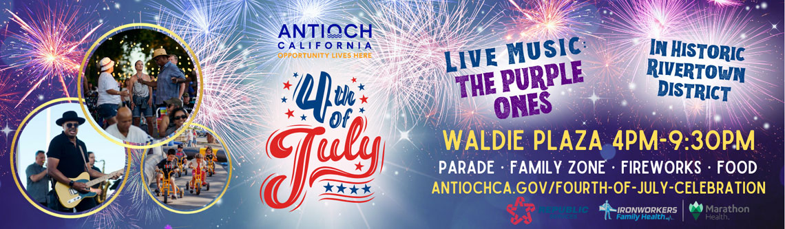 fourth of july banner 2025